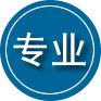 洪梅镇专业道路救援