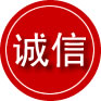 洪梅镇诚信救援服务