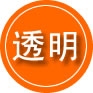 洪梅镇救援费用合理